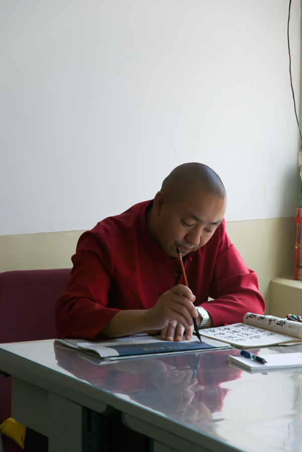 Lama monk in Yonghetempel, Beijing