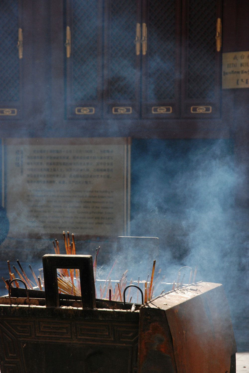 Incense sticks in the temple of Yonghe, Beijing